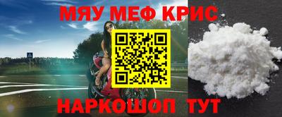 кокаин перу Азнакаево